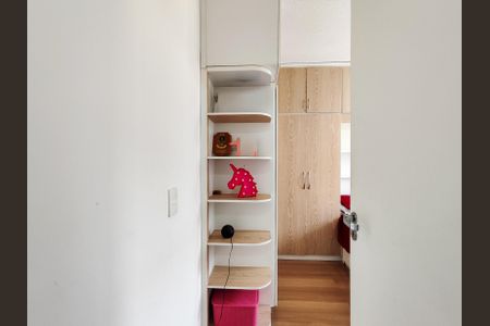 Apartamento à venda com 48m², 2 quartos e 1 vaga Apartamento à venda com 48m², 2 quartos e 1 vagaQuarto 2