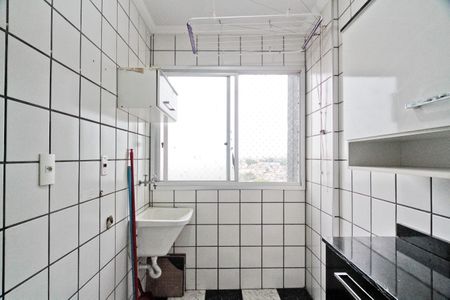 Apartamento para alugar com 58m², 2 quartos e 1 vaga Apartamento para alugar com 58m², 2 quartos e 1 vagaÁrea de Serviço