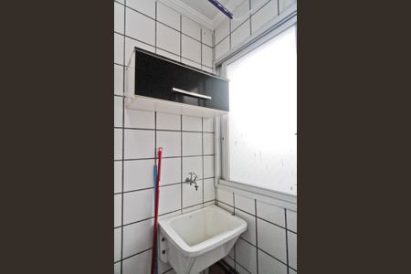 Apartamento para alugar com 58m², 2 quartos e 1 vaga Apartamento para alugar com 58m², 2 quartos e 1 vagaÁrea de Serviço