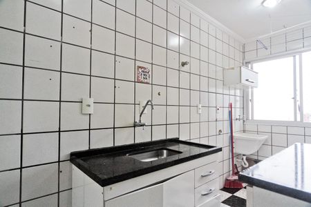 Apartamento para alugar com 58m², 2 quartos e 1 vaga Apartamento para alugar com 58m², 2 quartos e 1 vagaCozinha