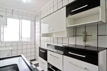 Apartamento para alugar com 58m², 2 quartos e 1 vaga Apartamento para alugar com 58m², 2 quartos e 1 vagaCozinha