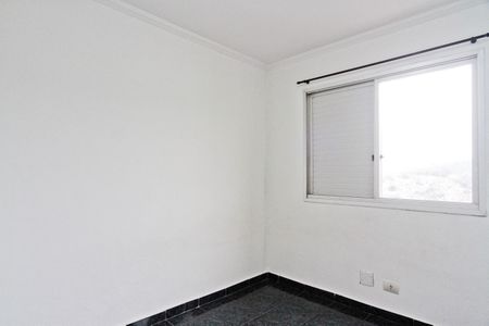Apartamento para alugar com 58m², 2 quartos e 1 vaga Apartamento para alugar com 58m², 2 quartos e 1 vagaQuarto 2
