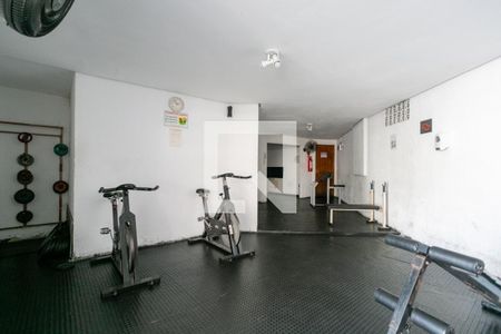 Apartamento para alugar com 58m², 2 quartos e 1 vaga Apartamento para alugar com 58m², 2 quartos e 1 vagaÁrea comum - Academia