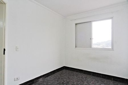 Apartamento para alugar com 58m², 2 quartos e 1 vaga Apartamento para alugar com 58m², 2 quartos e 1 vagaQuarto 1