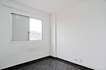 Apartamento para alugar com 58m², 2 quartos e 1 vaga Apartamento para alugar com 58m², 2 quartos e 1 vagaQuarto 1