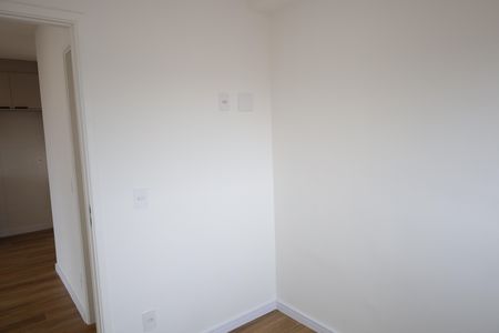 Apartamento à venda com 41m², 2 quartos e 1 vagaQuarto 1