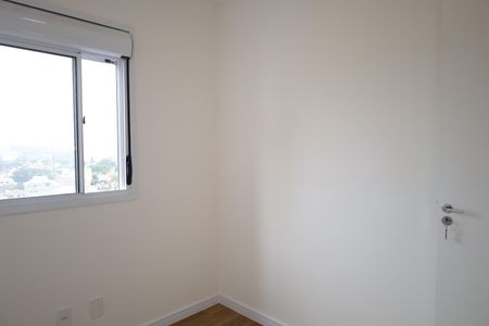 Quarto 1 de apartamento à venda com 2 quartos, 41m² em Vila Isa, São Paulo