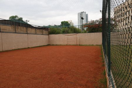 Apartamento à venda com 41m², 2 quartos e 1 vagaÁrea comum