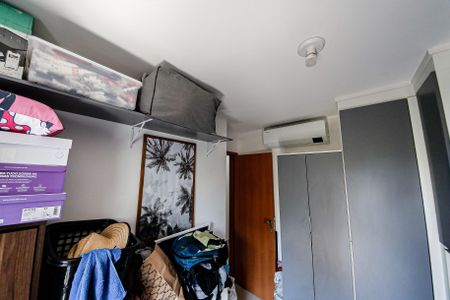 Apartamento à venda com 44m², 2 quartos e sem vaga Apartamento à venda com 44m², 2 quartos e sem vagaQuarto 2