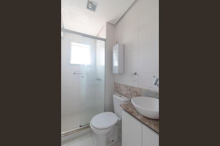 Apartamento à venda com 49m², 2 quartos e 1 vagaBanheiro