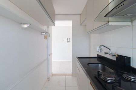 Apartamento à venda com 49m², 2 quartos e 1 vagaCozinha e Área de Serviço