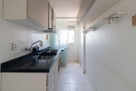 Apartamento à venda com 49m², 2 quartos e 1 vagaCozinha e Área de Serviço