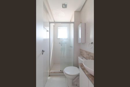 Apartamento à venda com 49m², 2 quartos e 1 vagaBanheiro
