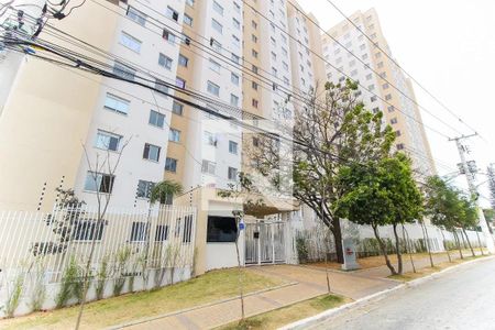 Apartamento para alugar com 32m², 2 quartos e sem vaga Apartamento para alugar com 32m², 2 quartos e sem vagaFachada e portaria