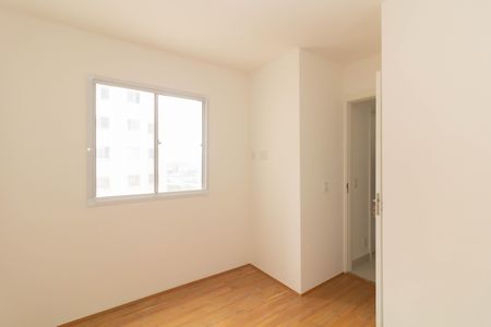 Apartamento para alugar com 32m², 2 quartos e sem vaga Apartamento para alugar com 32m², 2 quartos e sem vagaQuarto 1