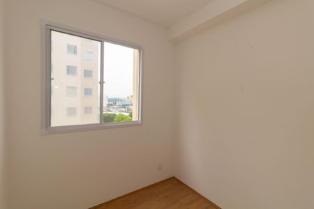 Apartamento para alugar com 32m², 2 quartos e sem vaga Apartamento para alugar com 32m², 2 quartos e sem vagaQuarto 2