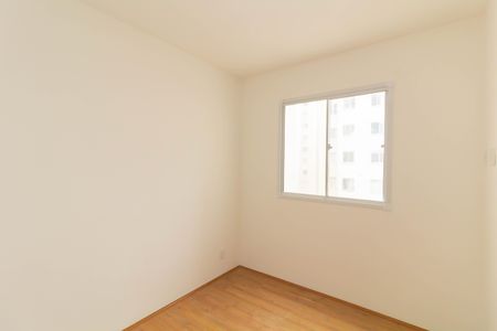 Apartamento para alugar com 32m², 2 quartos e sem vaga Apartamento para alugar com 32m², 2 quartos e sem vagaQuarto 1
