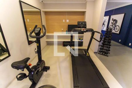 Apartamento para alugar com 32m², 2 quartos e sem vaga Apartamento para alugar com 32m², 2 quartos e sem vagaAcademia