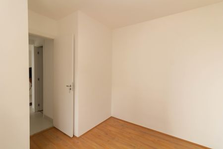 Apartamento para alugar com 32m², 2 quartos e sem vaga Apartamento para alugar com 32m², 2 quartos e sem vagaQuarto 1