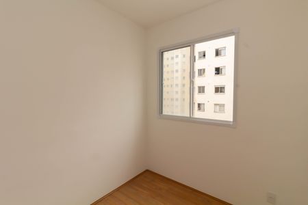 Apartamento para alugar com 32m², 2 quartos e sem vaga Apartamento para alugar com 32m², 2 quartos e sem vagaQuarto 2