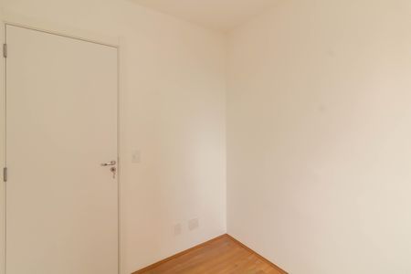 Apartamento para alugar com 32m², 2 quartos e sem vaga Apartamento para alugar com 32m², 2 quartos e sem vagaQuarto 2