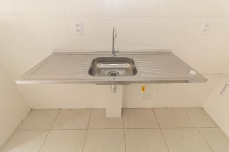 Apartamento para alugar com 32m², 2 quartos e sem vaga Apartamento para alugar com 32m², 2 quartos e sem vagaSala/Cozinha