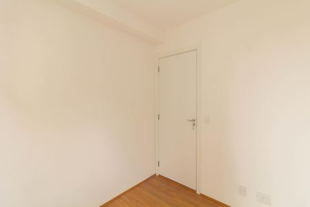 Apartamento para alugar com 32m², 2 quartos e sem vaga Apartamento para alugar com 32m², 2 quartos e sem vagaQuarto 2