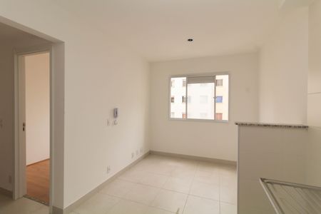 Apartamento para alugar com 32m², 2 quartos e sem vaga Apartamento para alugar com 32m², 2 quartos e sem vagaSala/Cozinha