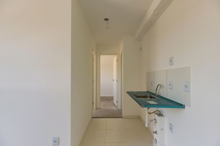 Apartamento à venda com 39m², 2 quartos e sem vaga Apartamento à venda com 39m², 2 quartos e sem vagaCozinha