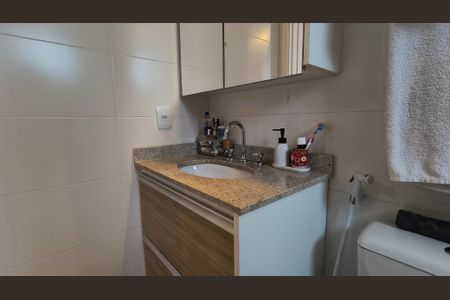 Apartamento à venda com 156m², 3 quartos e 2 vagas Apartamento à venda com 156m², 3 quartos e 2 vagasBanheiro da Suíte 2