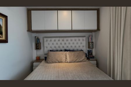 Apartamento à venda com 156m², 3 quartos e 2 vagas Apartamento à venda com 156m², 3 quartos e 2 vagasSuíte 3