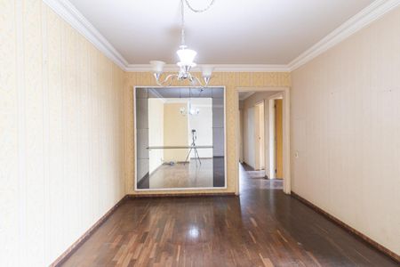 Apartamento à venda com 130m², 3 quartos e 1 vagaSala de Jantar