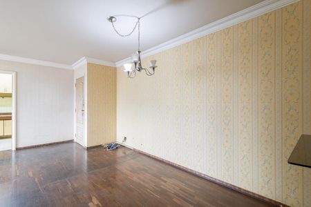 Apartamento à venda com 130m², 3 quartos e 1 vagaSala de Jantar