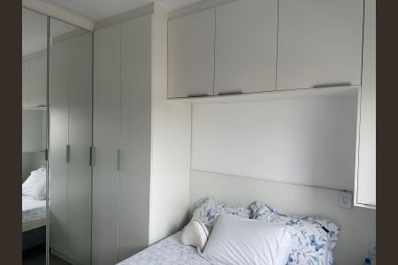 Apartamento à venda com 55m², 2 quartos e 1 vagaSuíte 