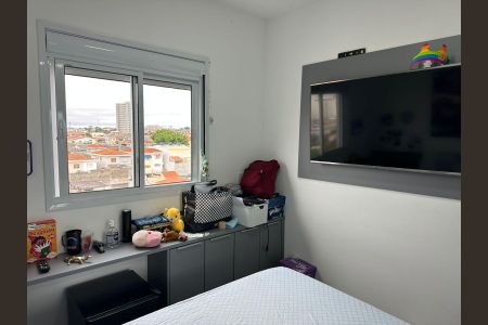 Apartamento à venda com 55m², 2 quartos e 1 vagaQuarto