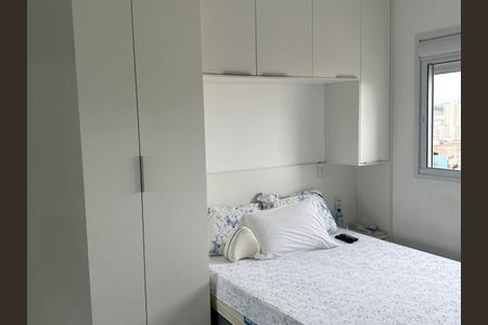 Apartamento à venda com 55m², 2 quartos e 1 vagaSuíte 