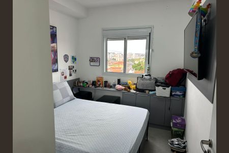 Apartamento à venda com 55m², 2 quartos e 1 vagaQuarto