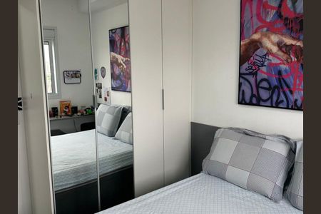 Apartamento à venda com 55m², 2 quartos e 1 vagaQuarto
