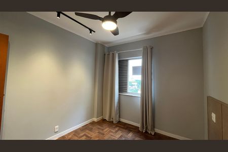 Apartamento para alugar com 50m², 1 quarto e sem vaga Apartamento para alugar com 50m², 1 quarto e sem vagaQuarto