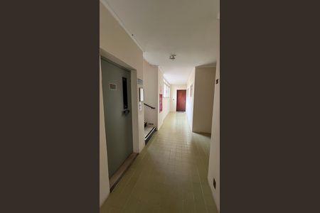 Apartamento para alugar com 50m², 1 quarto e sem vaga Apartamento para alugar com 50m², 1 quarto e sem vagaCorredor