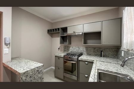 Apartamento para alugar com 50m², 1 quarto e sem vaga Apartamento para alugar com 50m², 1 quarto e sem vagaCozinha