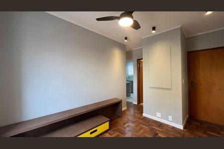 Apartamento para alugar com 50m², 1 quarto e sem vaga Apartamento para alugar com 50m², 1 quarto e sem vagaSala