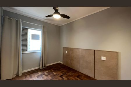 Apartamento para alugar com 50m², 1 quarto e sem vaga Apartamento para alugar com 50m², 1 quarto e sem vagaQuarto