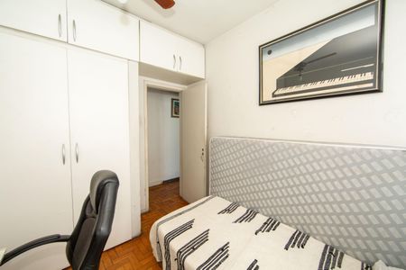 Apartamento à venda com 220m², 4 quartos e 1 vagaQuarto