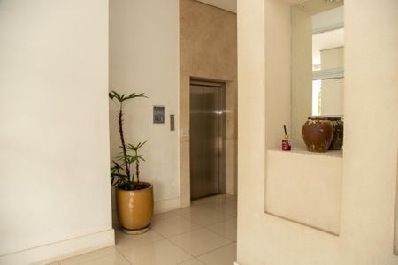 Apartamento à venda com 65m², 2 quartos e 1 vaga Apartamento à venda com 65m², 2 quartos e 1 vagaÁrea comum