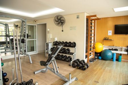 Apartamento à venda com 65m², 2 quartos e 1 vaga Apartamento à venda com 65m², 2 quartos e 1 vagaAcademia