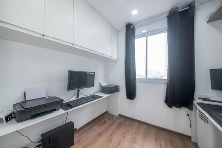 Apartamento à venda com 43m², 2 quartos e sem vagaQuarto 1
