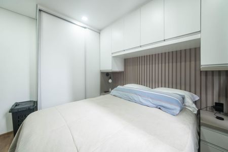 Apartamento à venda com 43m², 2 quartos e sem vagaQuarto 2