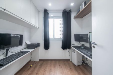 Apartamento à venda com 43m², 2 quartos e sem vagaQuarto 1
