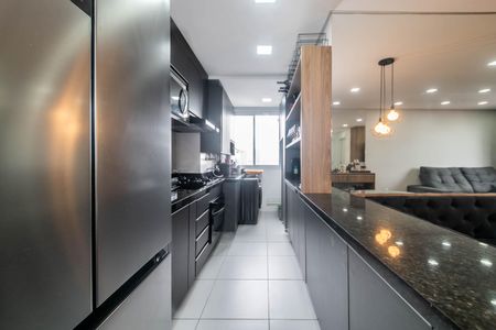 Apartamento à venda com 43m², 2 quartos e sem vagaCozinha e Área de Serviço